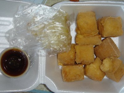 Tainan_tofu.jpg