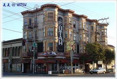 caltrainTrip_building.JPG