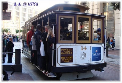 caltrainTrip_touristCar.JPG