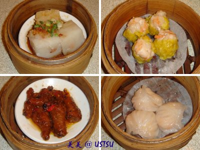 chicken_dimsum1.jpg