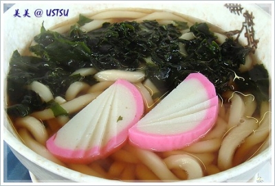 hattoriya_udon.JPG