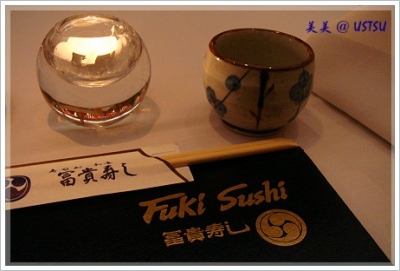 fukiSushi_tea.JPG