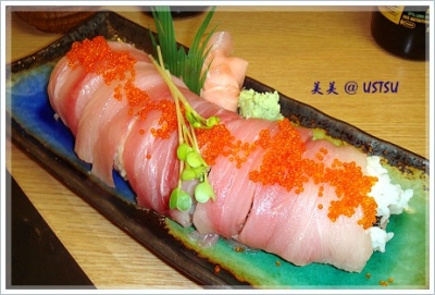 honSushi_roll.JPG