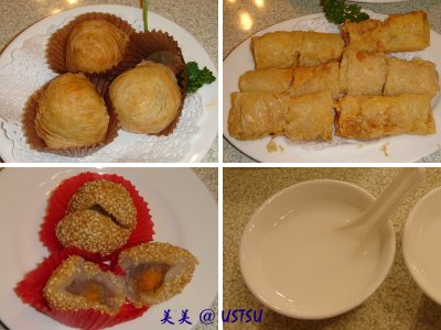 chicken_dimsum2.jpg