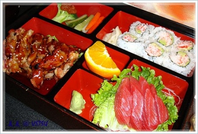 suraSushi_bento.JPG