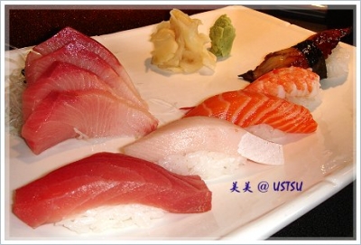 suraSushi_sashimi.JPG