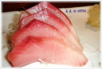 suraSushi_yellowtail.JPG