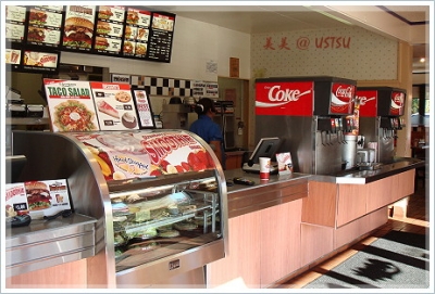 carlsJr_counter.JPG