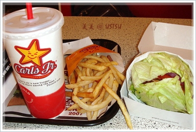 carlsJr_meal.JPG