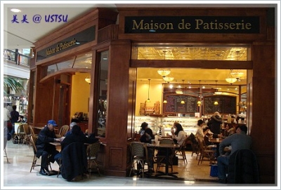 maisonPatisserie_front.JPG