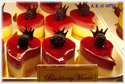 maisonPatisserie_raspberry.JPG