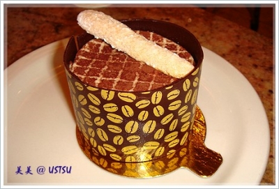 maisonPatisserie_tiramisu.JPG