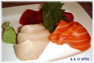 redCrane_sashimi.JPG