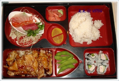 midori_bento.JPG