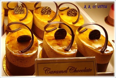 maisonPatisserie_caramel.JPG