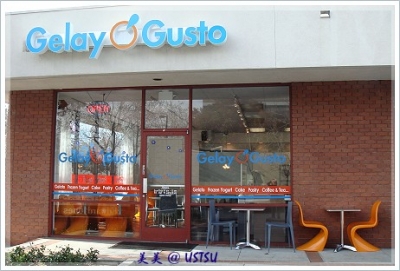 gelayoGusto_front.JPG