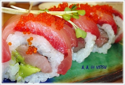 honSushi_hamachiRoll2.JPG