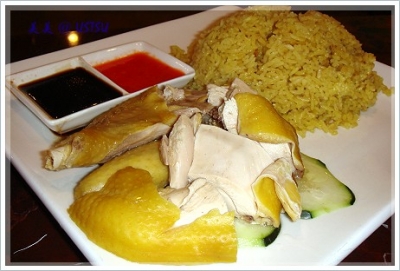 hongKongBistro_chicken.JPG