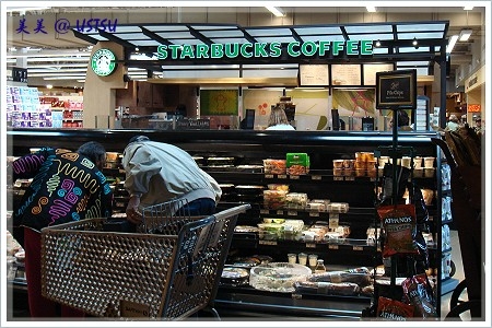 safeway_starbucks.JPG