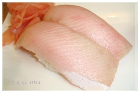 honSushi_hamachi.JPG