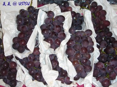 fruit_grape.jpg