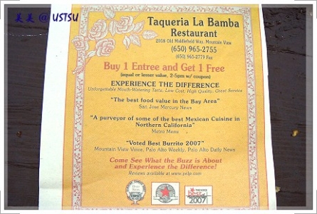 tequeriaLaBamba_coupon.JPG