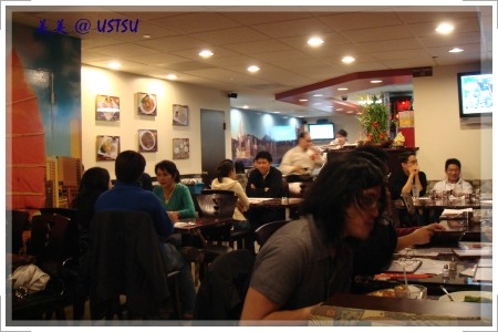 hongKongBistro_inside.JPG