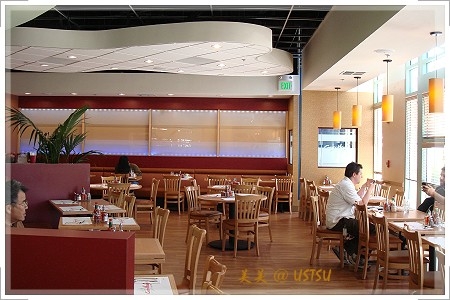 curryHouse_inside.JPG