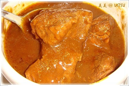 curryHouse_beefCurry.JPG