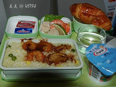 evaair2_seafood2.jpg