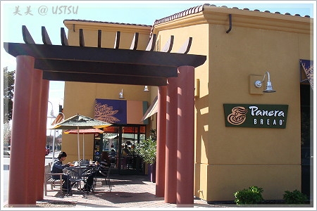 paneraBread_front.JPG