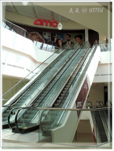 amc_elevator.JPG