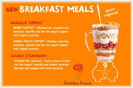 jambaJuice_website.jpg