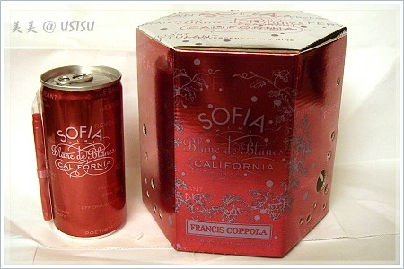 sofiaMini_packCan.JPG