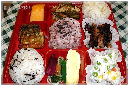 betterBento_bento.JPG