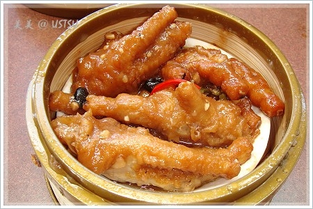 fuLamMum_chickenFeet.JPG