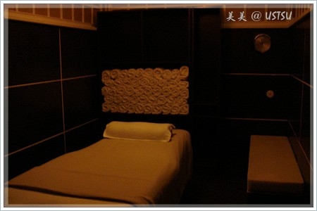 aPerfectDaySpa_room.JPG