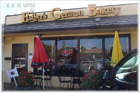 estherGermanBakery_front.JPG