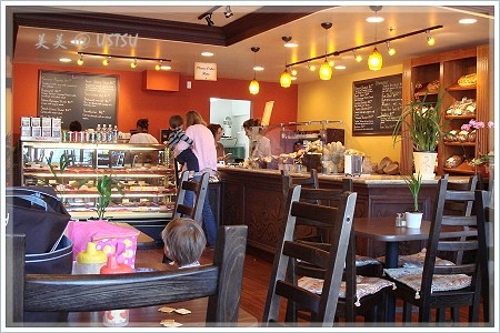 estherGermanBakery_inside.JPG