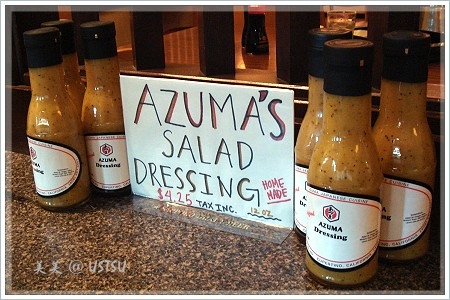 azuma_dressing.JPG