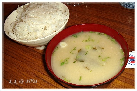 azuma_soup.JPG