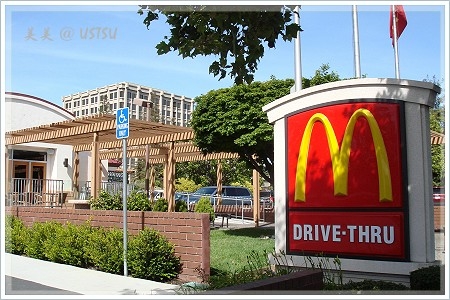 mcDonalds_front.JPG