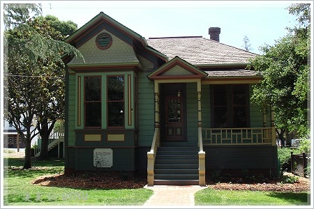 historyPark_greenHouse.JPG