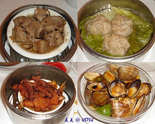 mings_dimsum2.jpg