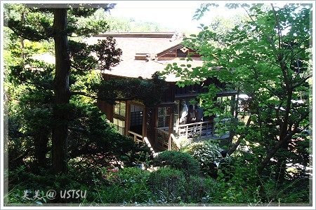 hakoneGardens_house.JPG