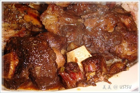 backAyard_oxTail.JPG