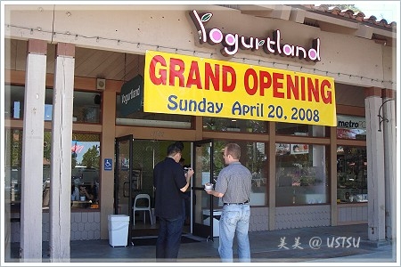 yogurtland_front.JPG