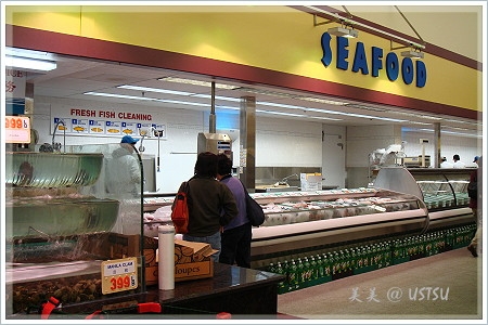 maximMarket_seafood.JPG