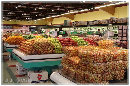 maximMarket_fruit.JPG