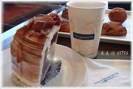 parisBaguette_breakfast.JPG